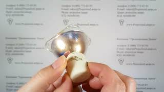 Лампа SP-LAMP-094 без модуля